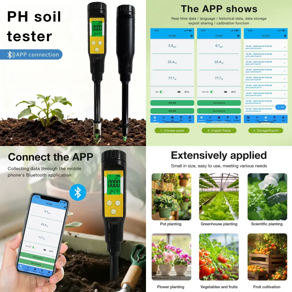 Plant Pot - جهاز قياس درجة حموضة التربة الذكي