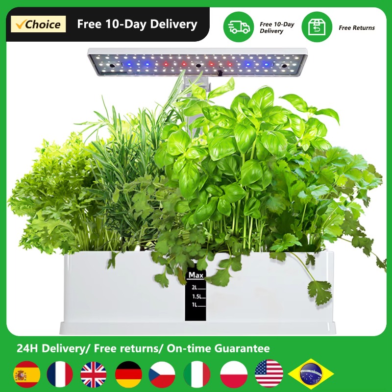 نظام زراعة مائية ذكي بـ 9 وحدا - مراجعة Hydroponic Kit وسعره