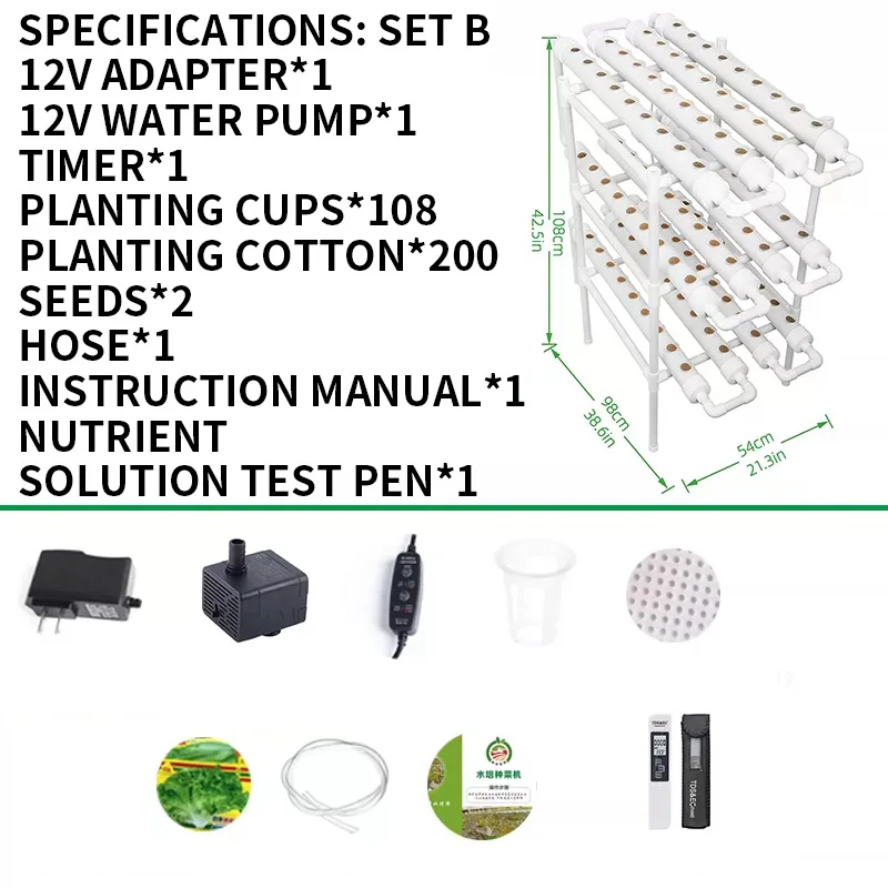 مجموعة نظام الزراعة بدون تربة، - مراجعة Hydroponic Kit وسعره