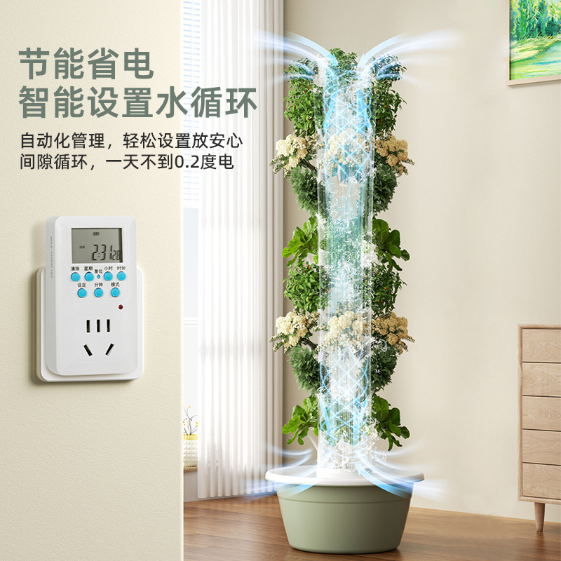 برج زراعة عمودي خارجي للزراعة  - مراجعة Vertical Planter وسعره