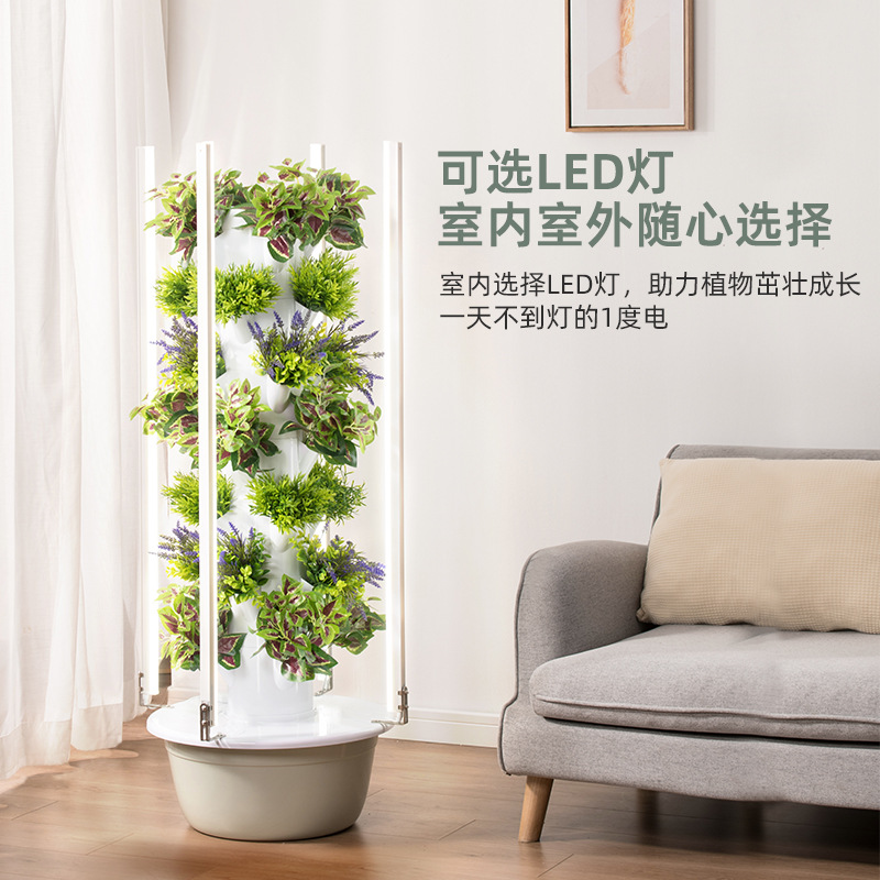 برج زراعة عمودي خارجي للزراعة  - مراجعة Vertical Planter وسعره
