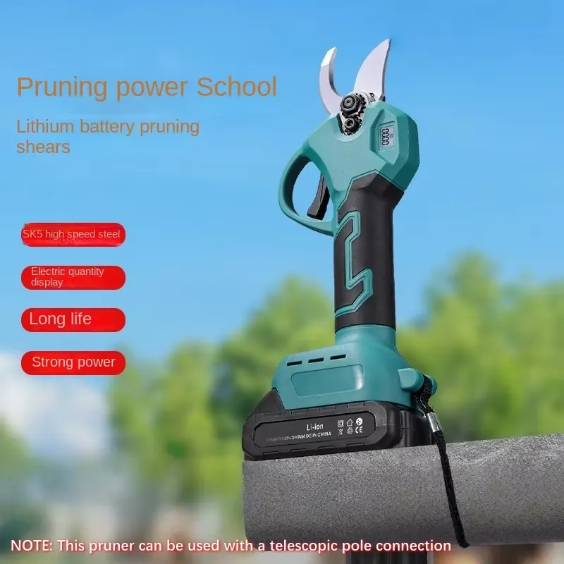 مقص تقليم كهربائي 2.5 سم لتقلي - مراجعة Pruning Shears وسعره