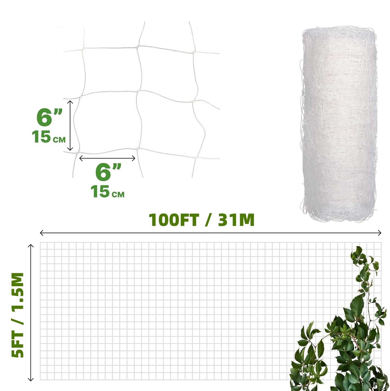 شبكة تعريشة بلاستيكية 4 × 100  - مراجعة Vertical Planter وسعره